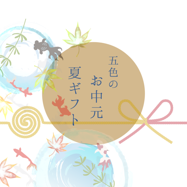 千葉・埼玉で「白い唐揚げ」が人気急上昇中！
衣は米粉、薄衣のカリッと食感で、販売数1万個突破！