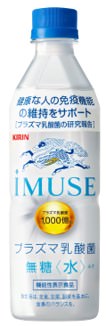 「キリン iMUSE　水」（500ml・ペットボトル）