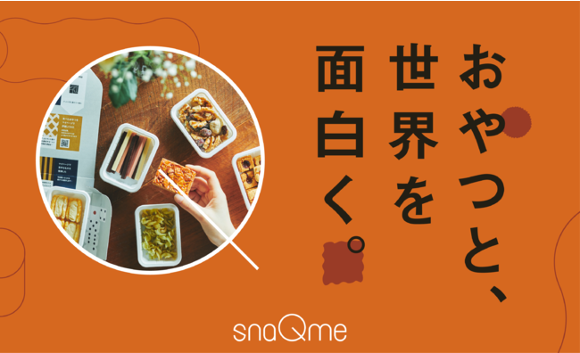 発酵食品が美味しい夏、全国の飲食店で栄養満点の自家製麹を使った絶品メニューを提供　日本麹クリエイター協会運営自家製麹カフェ「麹style」飲食店と初のコラボ