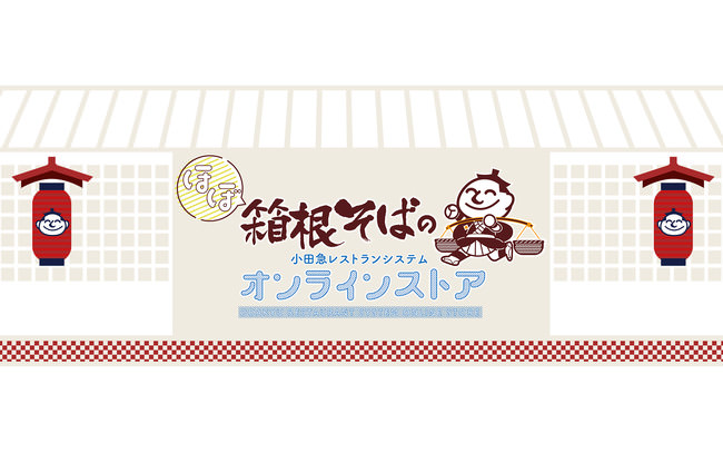 夏季限定！自慢のテラス席で韓国BBQ！サムギョプサル食べ放題を１５００円でご案内♪