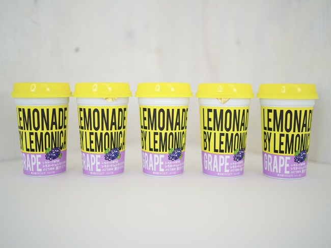 【全国一斉販売】コラボ飲料第3弾！ぶどうレモネードが登場！レモニカのレモネードが全国のコンビニ・スーパーにて販売開始。