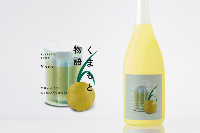 【わずか1日で1000本完売】YouTuber「Yoto」コラボ酒が再販決定。熊本復興支援への想いがつまった超本格ゆずサワーの素