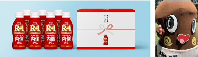 熊本県八代特産「い草」配合のプロテイン完成「DAYS SOYPROTEIN デイズソイプロテイン 抹茶ラテ風味」を発売