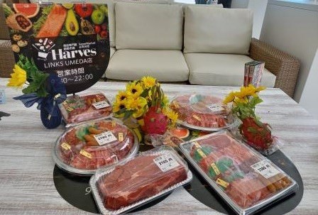 【近商ストア】
Harves LINKS UMEDA店でネットスーパーを開始！
～９月１日から、スーパーマーケットの商品を
ご自宅・職場・店頭で受け取れます～