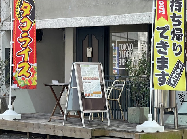 「甘じょっぱ！」が話題！チーズと生はちみつ専門店BeNeが、2021年8月16日（月）京都寺町に初登場！