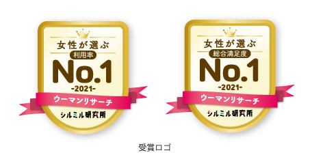 -大阪・天王寺に、新しいサブウェイが登場 – 天王寺ミオ店　8月6日(金)にオープン