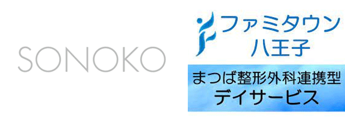 レストランテック協会、居酒屋甲子園が主催する無料オンラインイベント「IZAKAYA万博」（8月25日開催）に登壇します。