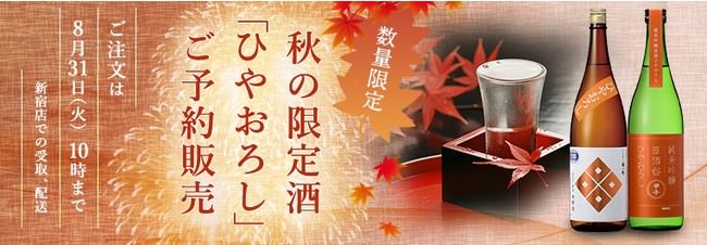 だからキッチンがより清潔に！“先がつかない”調理用品シリーズに新商品登場