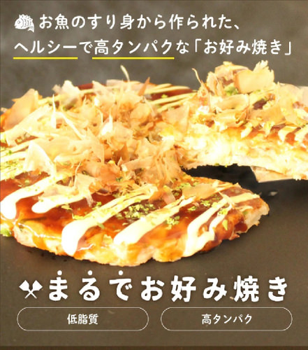 徳島駅で、木頭ゆずと待ち合わせ。県内初の木頭ゆずオリジナルスイーツショップ「YUZU CAFE Kitchen」オープン。
