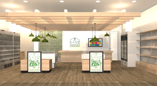 カンパリ、ワイルドターキー他6部門で開催決定!「CT SPIRITS JAPAN カクテルチャレンジ2021」