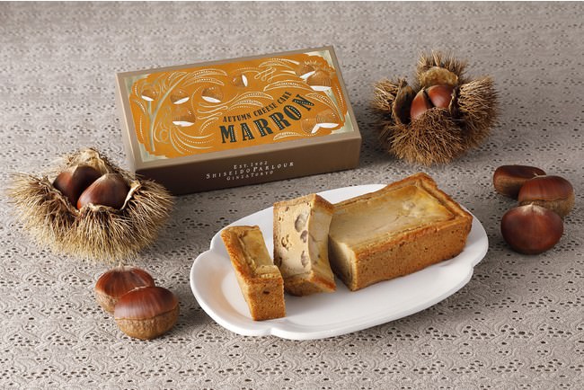 『秋の手焼きチーズケーキ（マロン）』イメージ