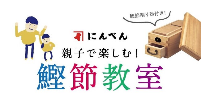レモニカ新メニュー8月7日発売！森永乳業×レモニカ コラボのアイスバーをまるごと1本使った【アイスバーレモネード】を販売開始。