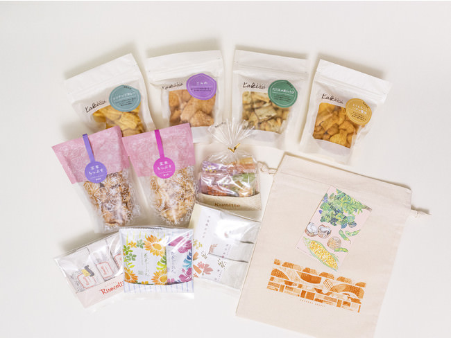 10種20個入　税込3,000円。画像はイメージです。商品内容が変更になる可能性がございます。送料無料でお届け。