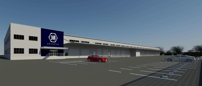 九州の魅力をつめこムーチョ！　九州カラムーチョ 甘辛チリトマト　九州すっぱムーチョ 九州柑橘＆ビネガー　２０２１年８月３０日より全国・全チャネル発売