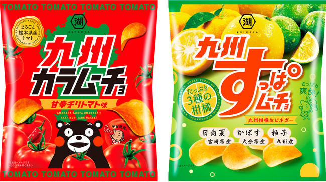 有名料理人、ホテルやレストランが愛でるキャビア「STURGEON MOON CAVIAR」がライブコマース「B-tops LIVE」に初登場します。