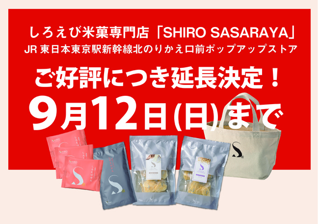 世界ビールデーキャンペーン開催！飲みたくなるドメイン「.beer」を19%オフでご提供