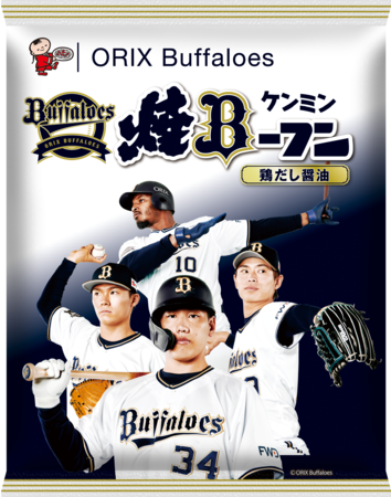 1万円の寄付で8キロ届く人気品も！ふるさと納税「肉」のコスパランキングを発表【2021年8月】