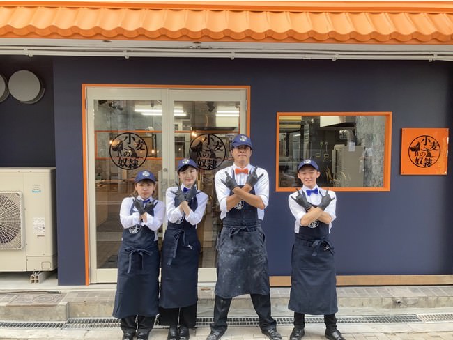 小麦の奴隷 大阪南森町店奴隷クルー