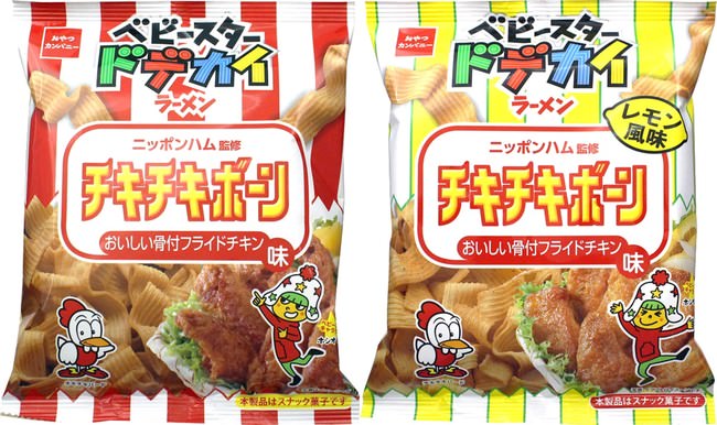 食事とダイエットに関する調査【2021年度】～ダイエット失敗は約88％が経験～