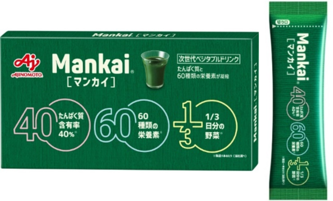 「Mankai®［マンカイ］」 30本入り(約30日分)