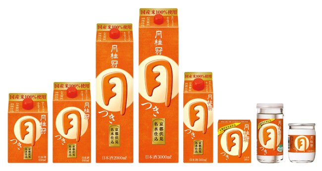 月桂冠「サムライロック」「ドライレモンロック」（500mLびん）を新発売　日本酒ベースリキュールの市場が広がり好評　ライム味・レモン味を手軽なサイズで商品化