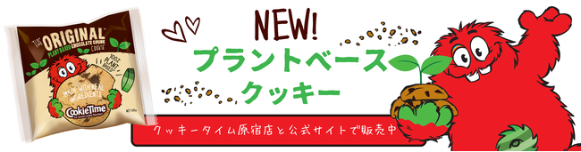 オルタナティブアルコールを学ぶ！「お酒好きのためのノンアル講座」8月25日（水）オンラインにて開催