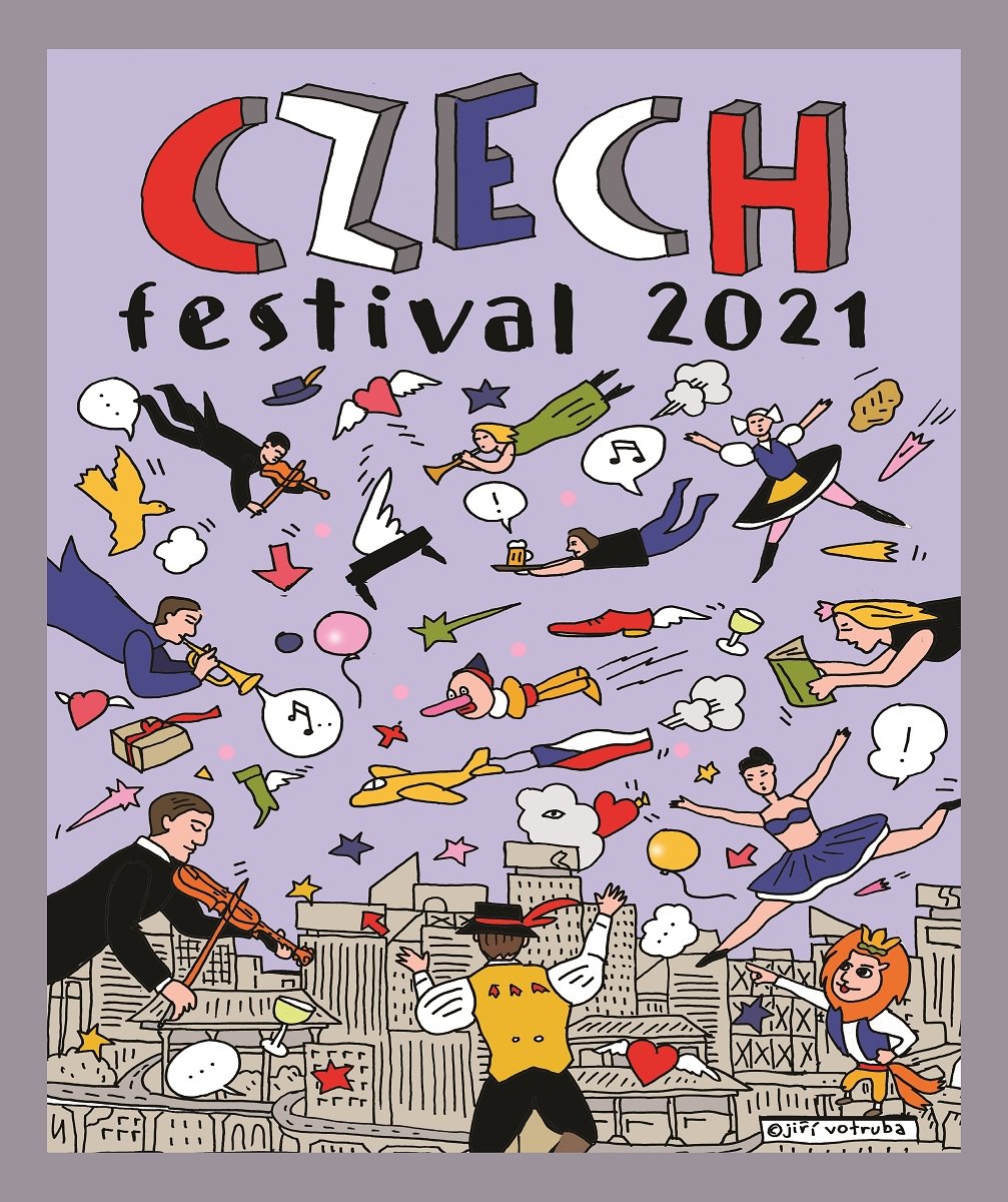 チェコの魅力を渋谷で堪能！
「チェコフェスティバル2021 in 東京」が10月22日～24日に開催