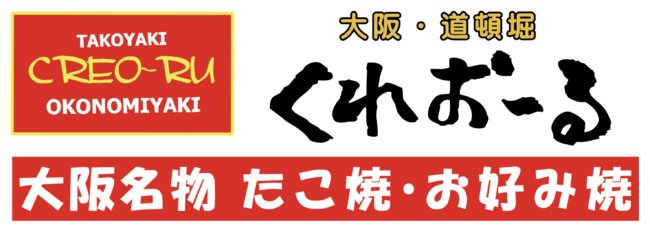 夏のマスク生活を爽快にする氷キャンディ