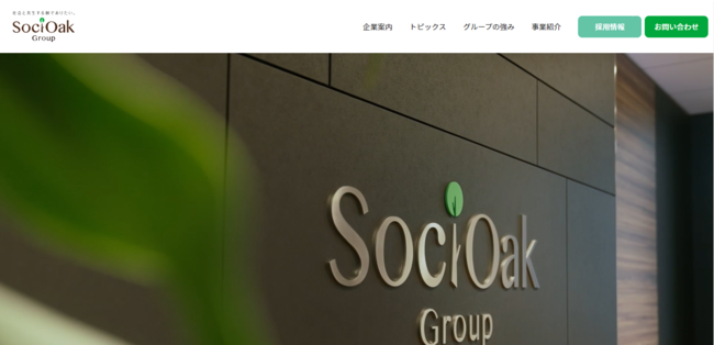 大人気アニメ「美少年探偵団」と、国内一の店舗数を誇るロールアイス専門店「マンハッタンロールアイスクリーム」がコラボレーション！