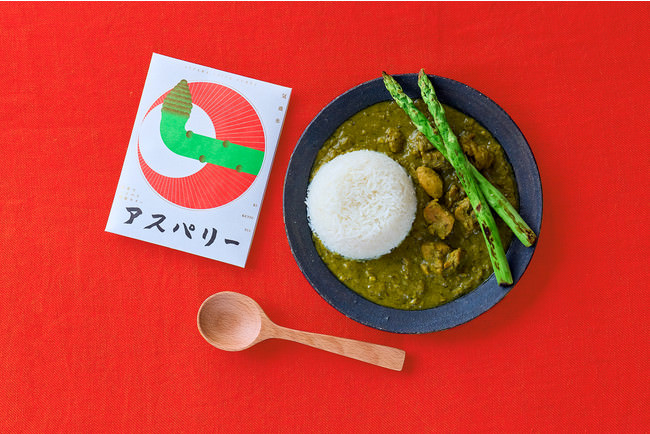 秋の風味あふれる、小布施堂こだわりの栗あんを挟んだ贅沢などら焼き！ 丸山珈琲 × 小布施堂コラボレーション 「小布施堂 × 丸山珈琲　珈琲栗どら焼き」を9月1日（水）より販売開始