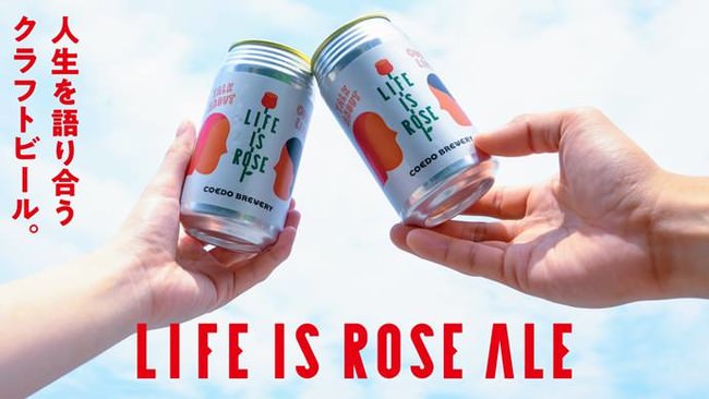 【東海エリア初上陸】１対１のソロ相席専門店「THE ONLY」が愛知県名古屋栄エリアに8月15日  3店舗同時グランドオープン