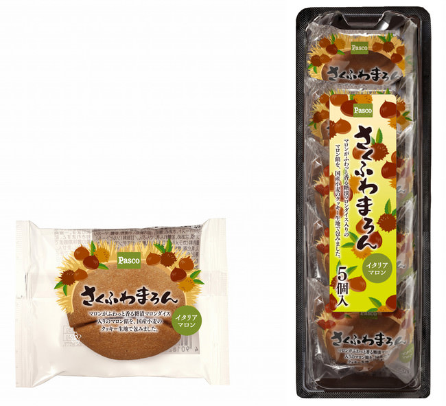 品川上空のホテルルームでBar気分、宿泊プラン「Barルーム with ROKU」を8月12日より販売