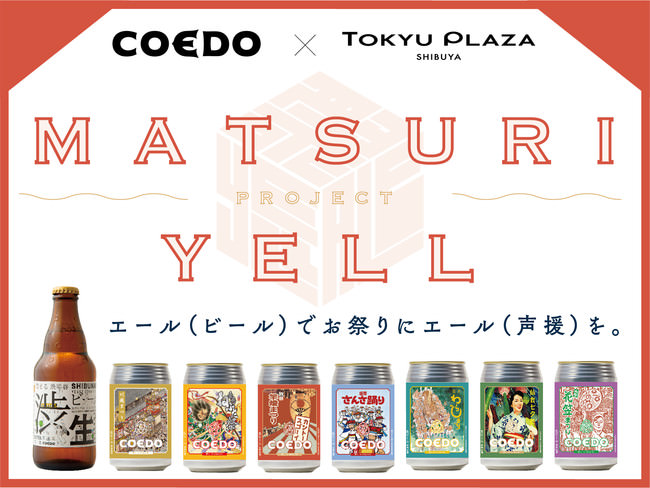 【３つの新体験CBDグミ】ビジネスタイム～睡眠前のリラックスタイムまでシーンに合わせてチョイス。Makuakeで先行予約開始！