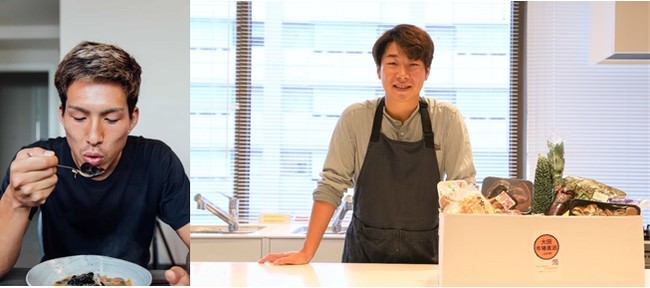 岩手に初登場！「Calbee＋」と「東京ばな奈」のコラボチップス「じゃがボルダ」盛岡駅にて期間限定発売