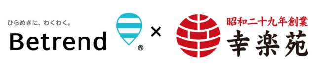 本格イタリアンをご自宅でも！レストランシェフ手作りの惣菜がずらりナポリの下町食堂DELICATESSEN横浜ジョイナス店