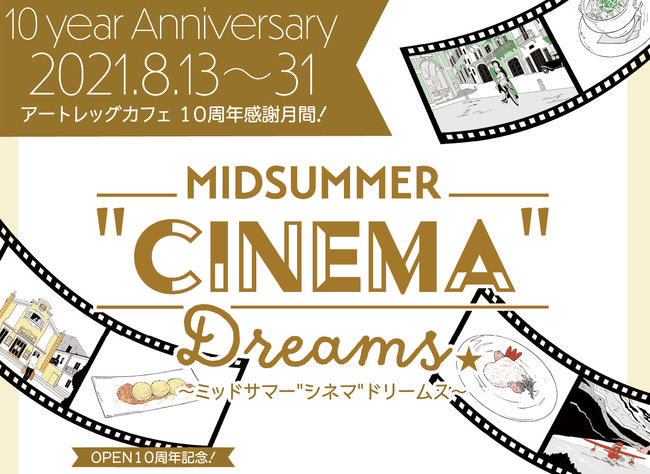 申し訳ありません！食パン2斤 15,000円でございます！