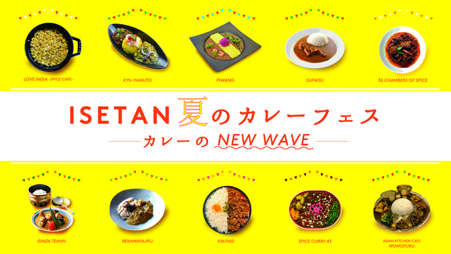 ケンタッキーとCASETiFYが初コラボ！“誰にも真似できないおいしい”5種のライフスタイル製品「KFC×CASETiFYコレクション」 8月26日(木)発売！