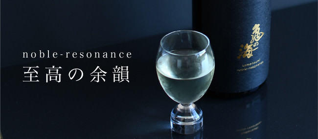 LOUANGE TOKYO Le Muséeにて「野原邦彦展」を開催 開催を記念して作品からインスピレーションを得た期間限定スイーツが登場！