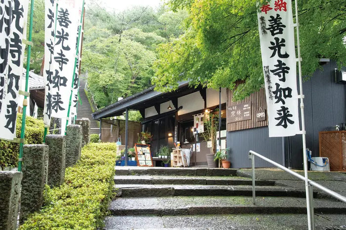 【TV公開記念】『白いスープカレー』が8月14日〜9月末までの期間限定で野菜を増量にてご提供！！スープカレー専門店KENASHIBA