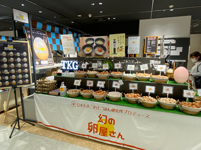 北海道小麦の生パスタ専門店「麦と卵」第4号店が誕生！
『渋谷宮益坂店』8/20オープン