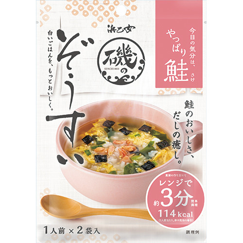 「博多もつ鍋スープ」発売30周年記念 期間限定商品。
福岡の「もつ鍋 万十屋」と共同開発。本場のこだわりを味わう
『すき焼き風 博多もつ鍋の素』新発売