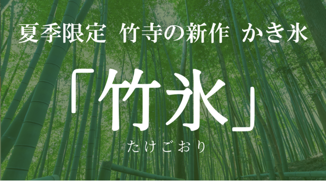 燻製とナチュラルチーズ専門店「燻製BALPAL」のオリジナルアラカルトとお好きなお酒で、オンラインコミュニケーションの”通な楽しみ方”を。nonpi foodbox™から新プラン登場。