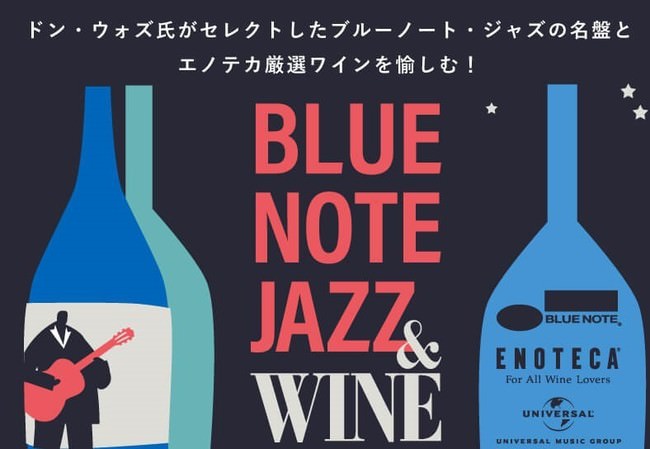 みんなが大好きなオリジナルチキンとポテトが、今だけおトク！「1000円パック」「1500円パック」 8月18日(水)発売