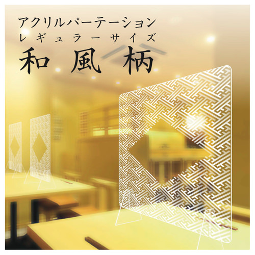 高松のみんな、お腹すいた？？foodpandaが8月16日（月）いよいよ高松市に上陸！