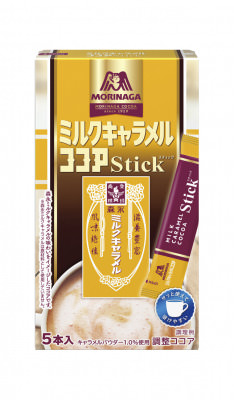 【お家ご飯を豪華に！】ふるさと納税「ふぐ」の還元率ランキング5を発表！