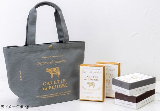 グレー（２５０セット）