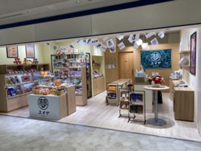 【びわ湖大津プリンスホテル】こども達のデザイン・アイディアを商品化「びわ湖」をテーマに募集したアイディアパンを販売