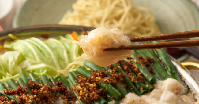 厚切が特徴の国産牛もつ