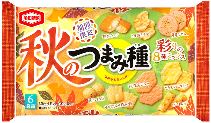 「ほっともっと」えび2尾、イカ、ほたて、白身魚の『海鮮天丼』560円　8月24日（火）発売