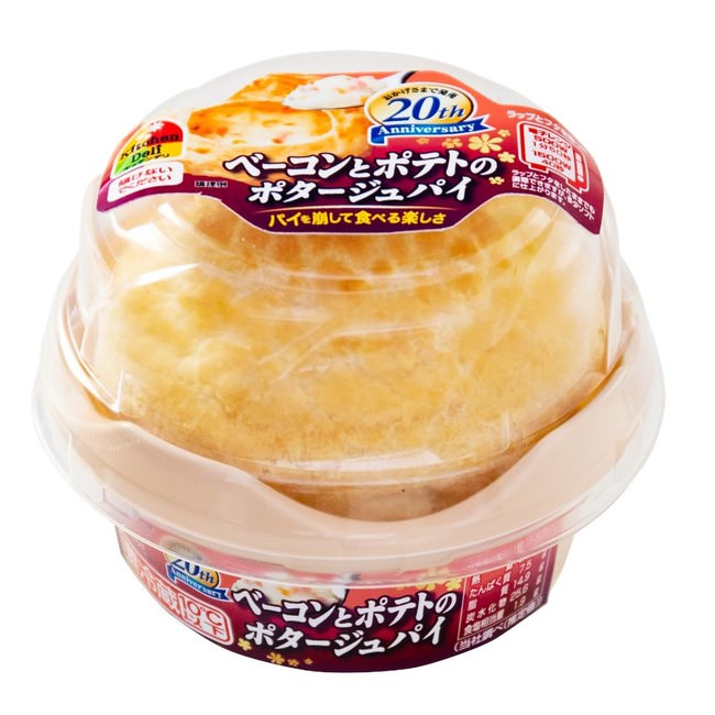 「お肉屋さんの惣菜 チキン南蛮」を新発売